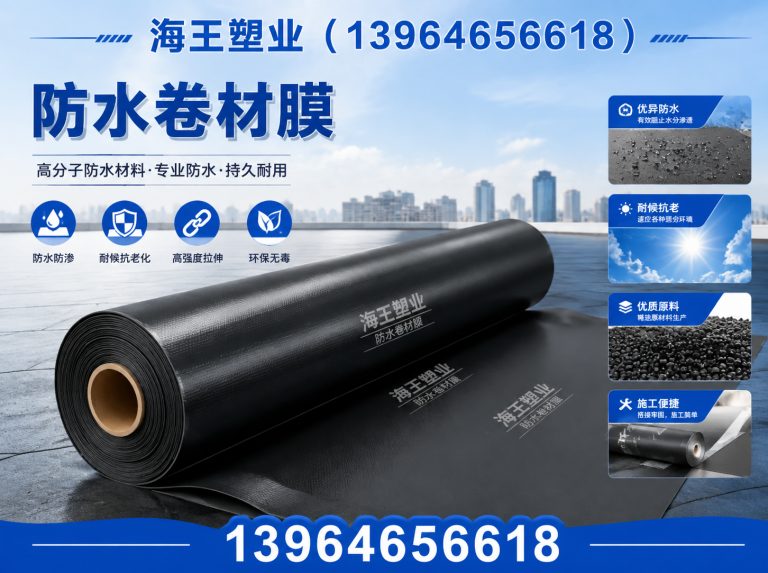 潍城区离型膜展示图